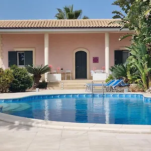 Appartement Bismarkia, Syracuse